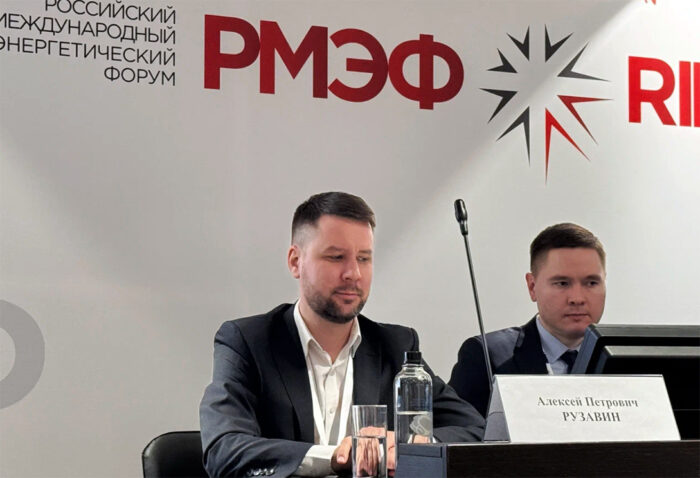 Турбосервис РМЭФ 2